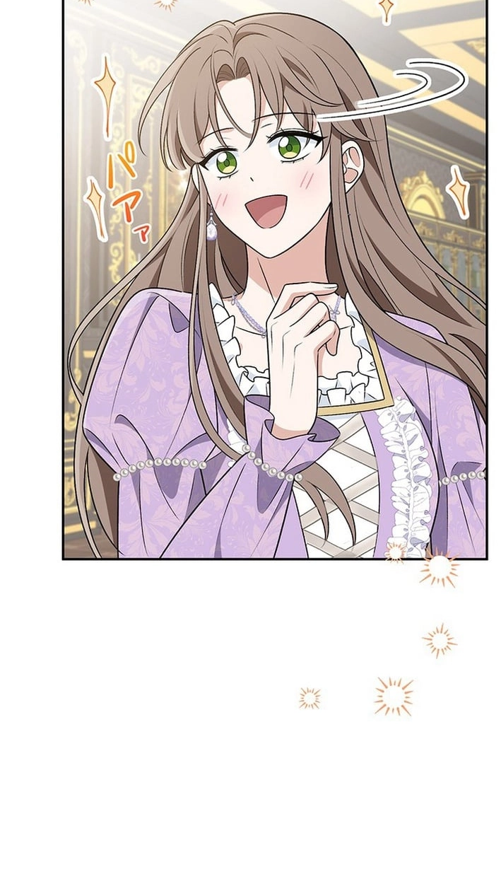 Boukun o Teki ni Mawashita Akujo desu ga, Bankaisa Sete Itadakimasu! Chapter 12 page 90 - 