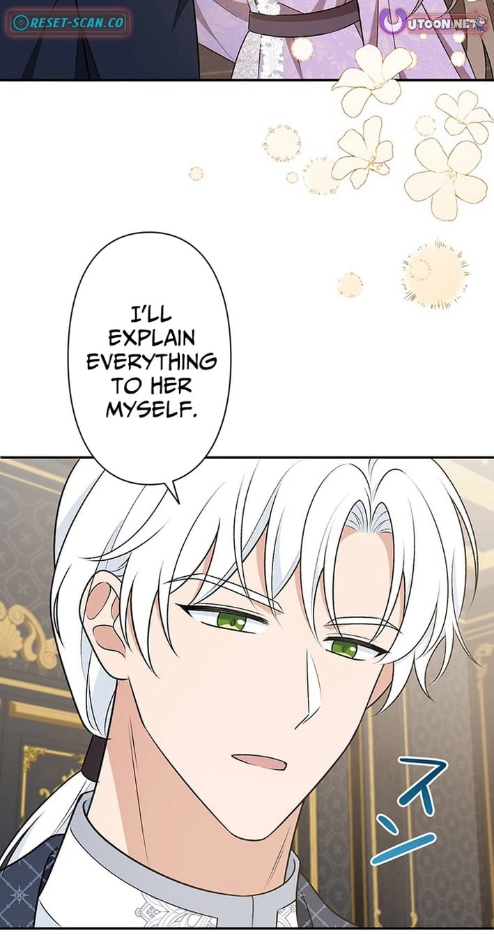 Boukun o Teki ni Mawashita Akujo desu ga, Bankaisa Sete Itadakimasu! Chapter 12 page 96 - 