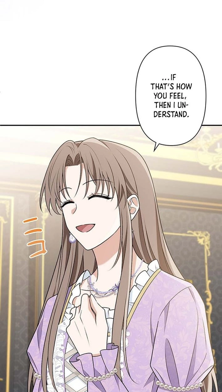 Boukun o Teki ni Mawashita Akujo desu ga, Bankaisa Sete Itadakimasu! Chapter 13 page 17 - 