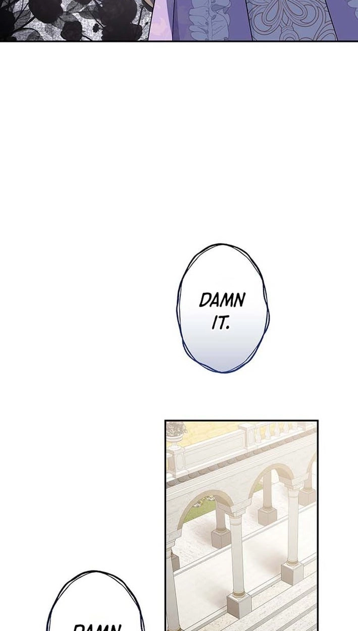 Boukun o Teki ni Mawashita Akujo desu ga, Bankaisa Sete Itadakimasu! Chapter 13 page 22 - 