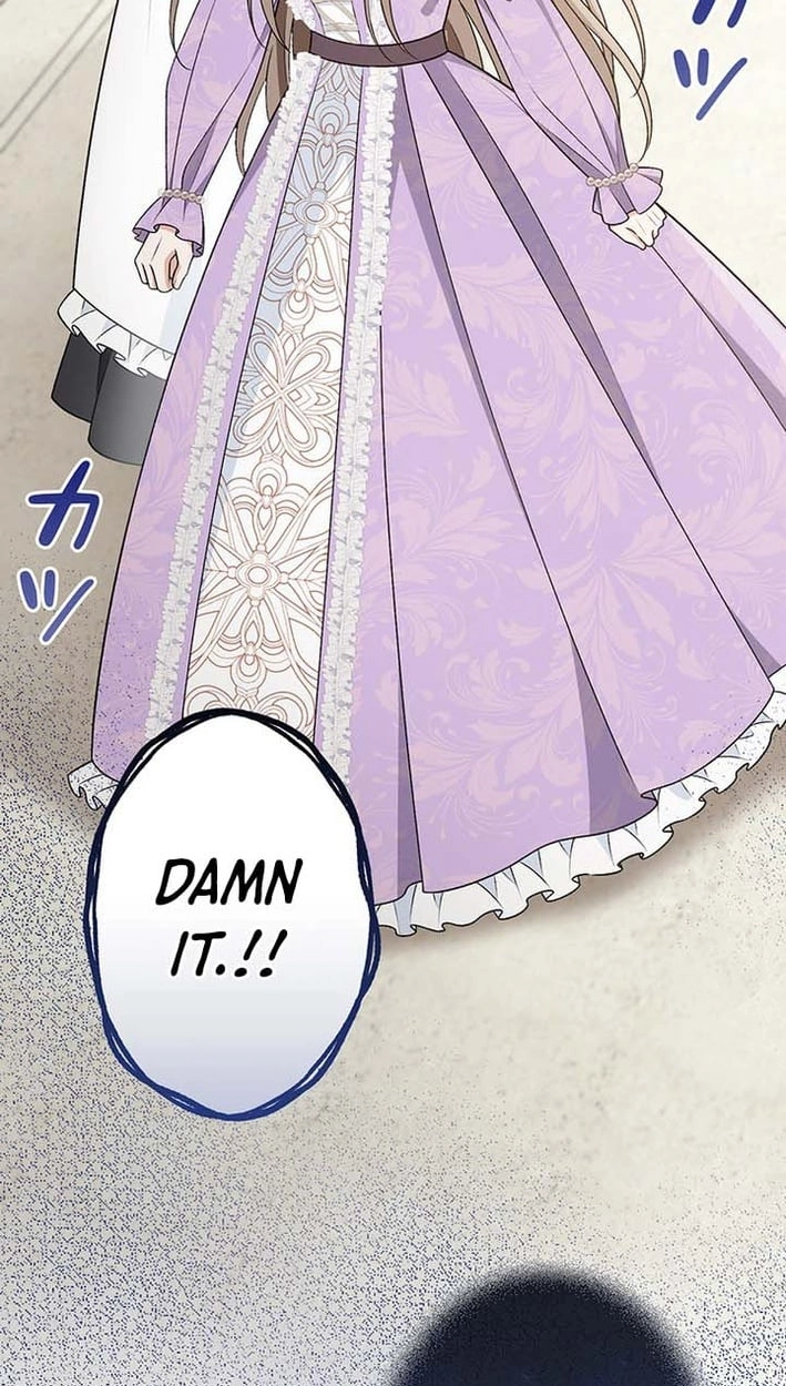 Boukun o Teki ni Mawashita Akujo desu ga, Bankaisa Sete Itadakimasu! Chapter 13 page 24 - 