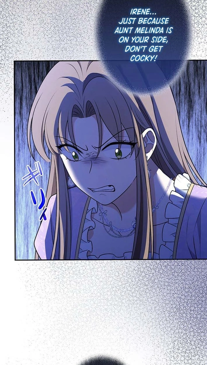 Boukun o Teki ni Mawashita Akujo desu ga, Bankaisa Sete Itadakimasu! Chapter 13 page 25 - 
