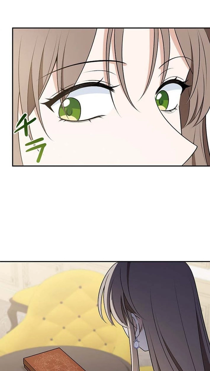 Boukun o Teki ni Mawashita Akujo desu ga, Bankaisa Sete Itadakimasu! Chapter 13 page 65 - 
