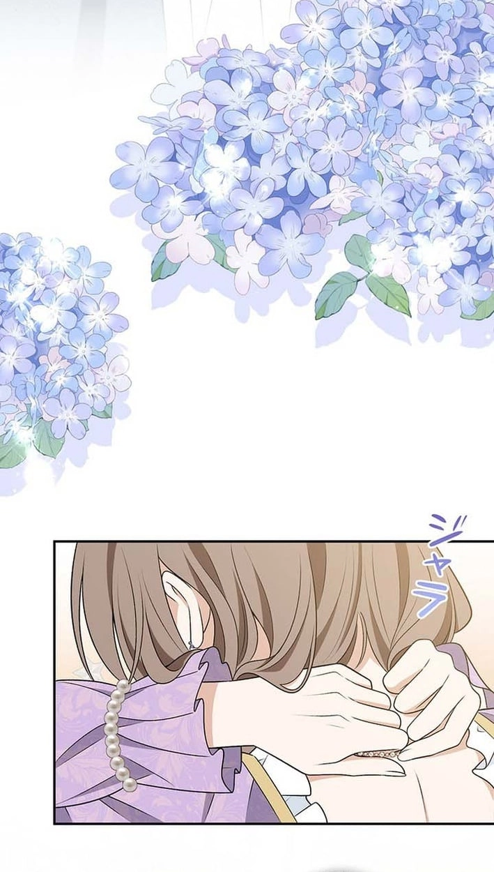 Boukun o Teki ni Mawashita Akujo desu ga, Bankaisa Sete Itadakimasu! Chapter 13 page 74 - 