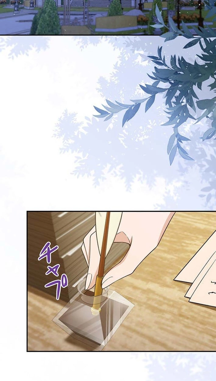 Boukun o Teki ni Mawashita Akujo desu ga, Bankaisa Sete Itadakimasu! Chapter 14 page 2 - 