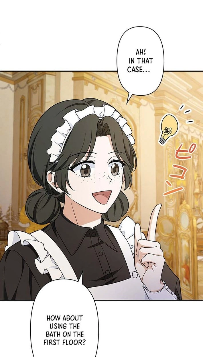 Boukun o Teki ni Mawashita Akujo desu ga, Bankaisa Sete Itadakimasu! Chapter 14 page 11 - 
