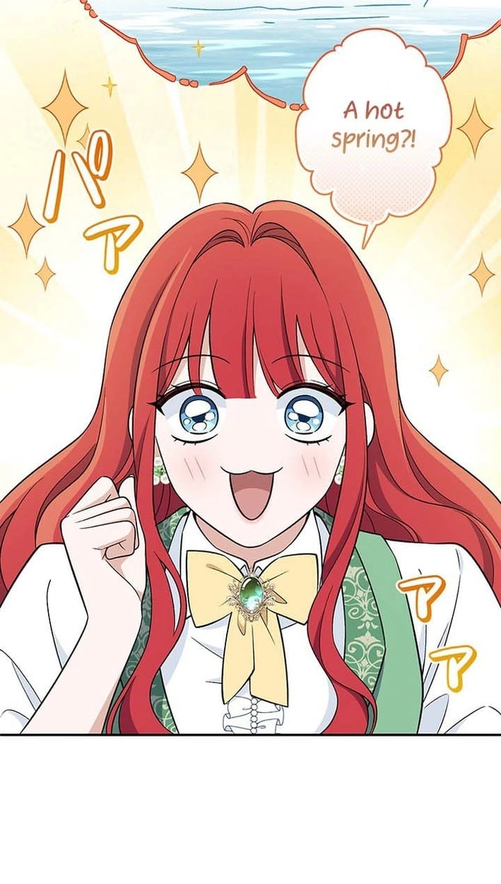 Boukun o Teki ni Mawashita Akujo desu ga, Bankaisa Sete Itadakimasu! Chapter 14 page 13 - 