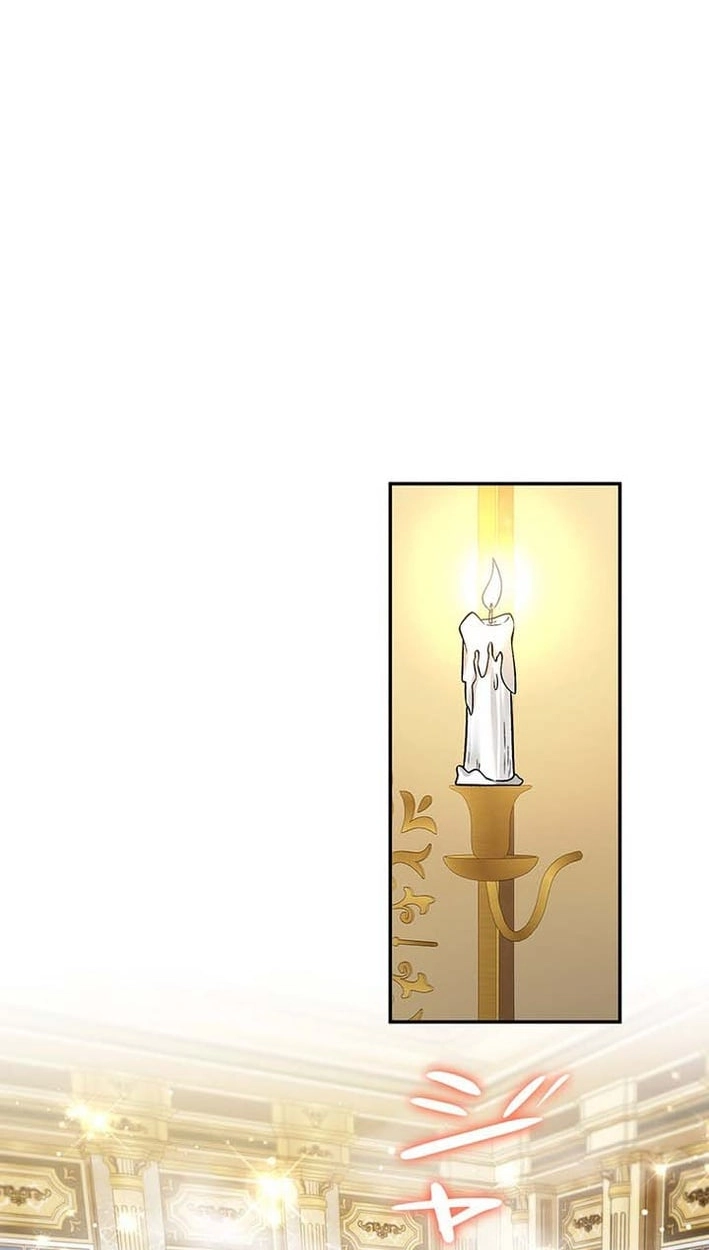 Boukun o Teki ni Mawashita Akujo desu ga, Bankaisa Sete Itadakimasu! Chapter 14 page 15 - 