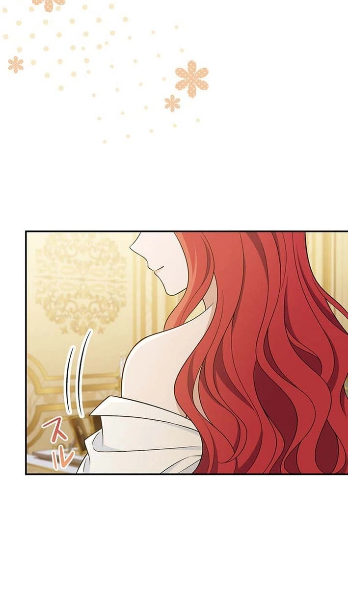 Boukun o Teki ni Mawashita Akujo desu ga, Bankaisa Sete Itadakimasu! Chapter 14 page 18 - 