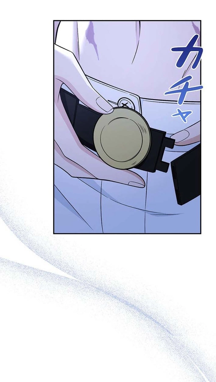 Boukun o Teki ni Mawashita Akujo desu ga, Bankaisa Sete Itadakimasu! Chapter 14 page 38 - 