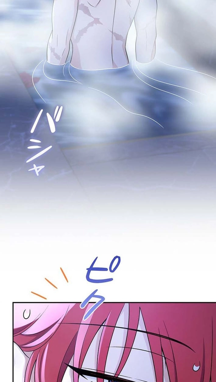 Boukun o Teki ni Mawashita Akujo desu ga, Bankaisa Sete Itadakimasu! Chapter 14 page 40 - 