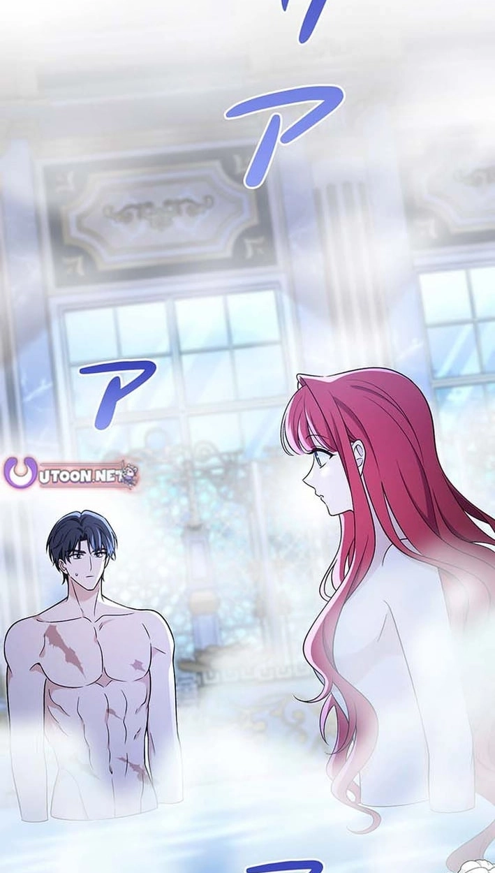 Boukun o Teki ni Mawashita Akujo desu ga, Bankaisa Sete Itadakimasu! Chapter 14 page 45 - 
