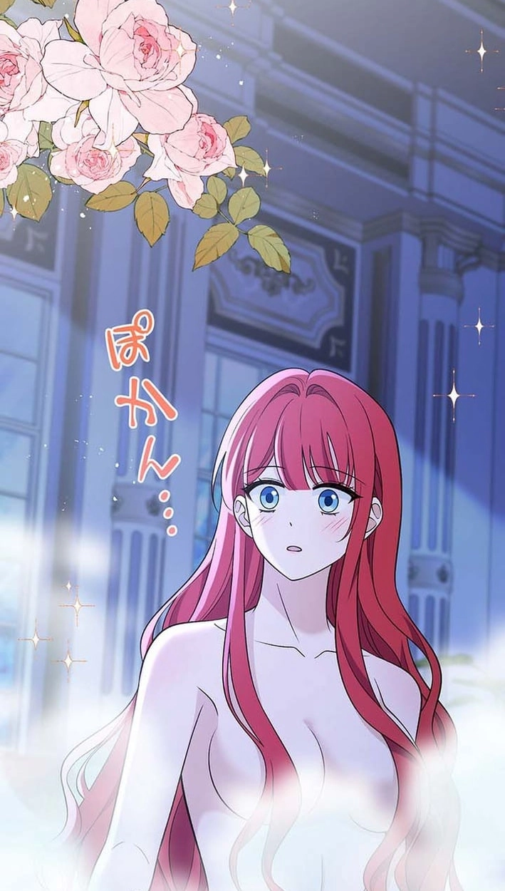 Boukun o Teki ni Mawashita Akujo desu ga, Bankaisa Sete Itadakimasu! Chapter 14 page 49 - 
