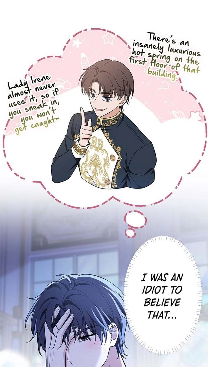 Boukun o Teki ni Mawashita Akujo desu ga, Bankaisa Sete Itadakimasu! Chapter 14 page 57 - 