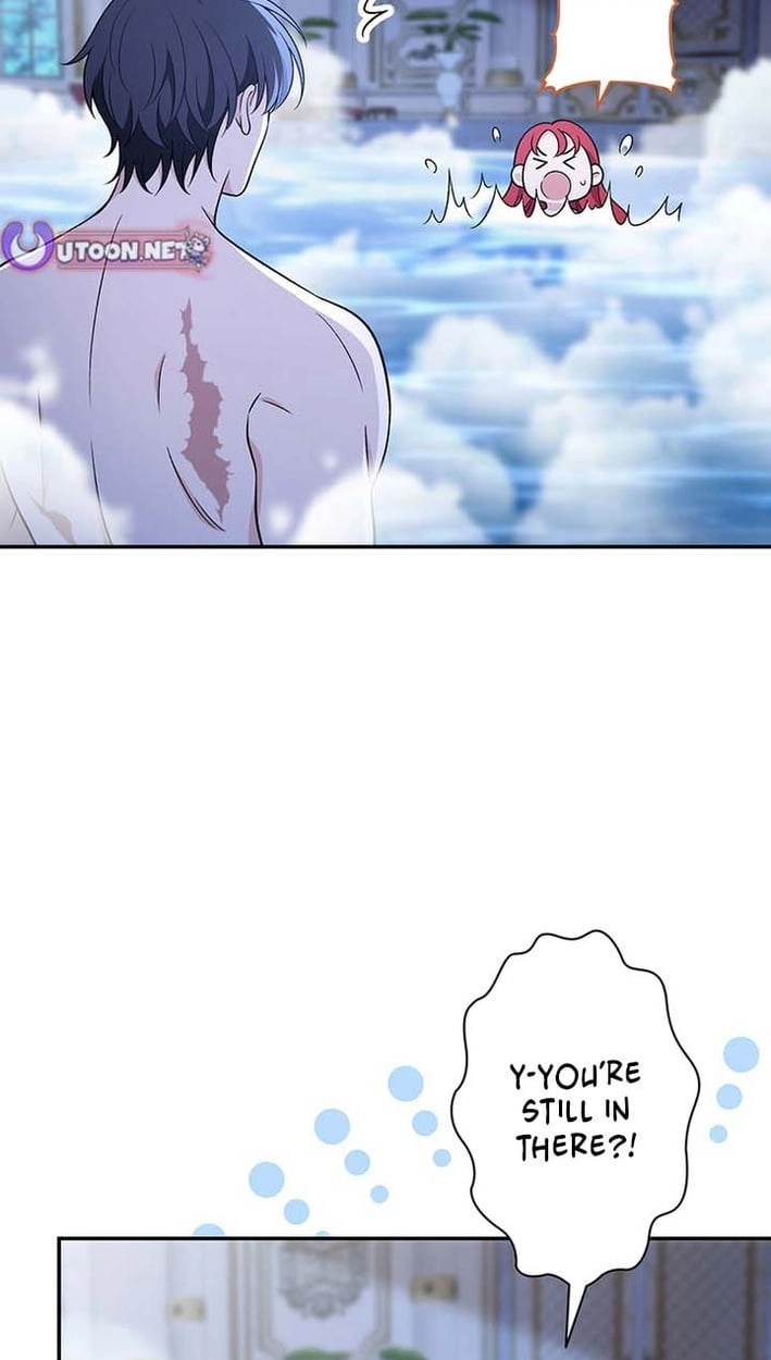 Boukun o Teki ni Mawashita Akujo desu ga, Bankaisa Sete Itadakimasu! Chapter 14 page 60 - 