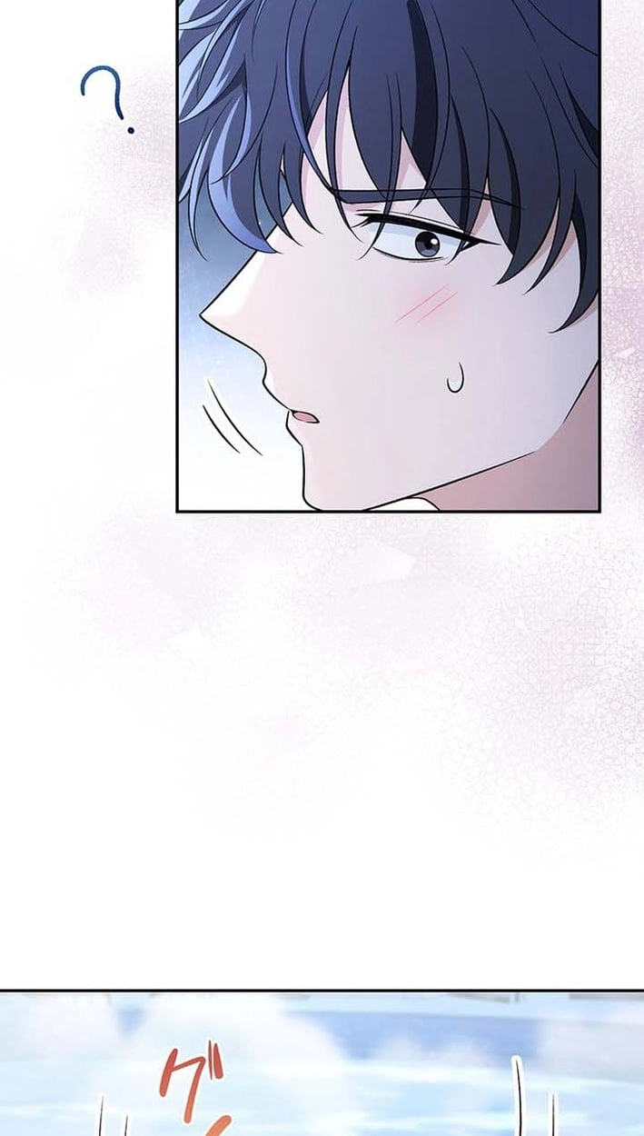 Boukun o Teki ni Mawashita Akujo desu ga, Bankaisa Sete Itadakimasu! Chapter 14 page 68 - 