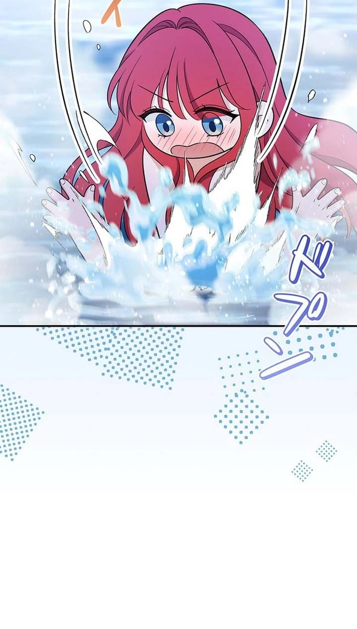 Boukun o Teki ni Mawashita Akujo desu ga, Bankaisa Sete Itadakimasu! Chapter 14 page 69 - 