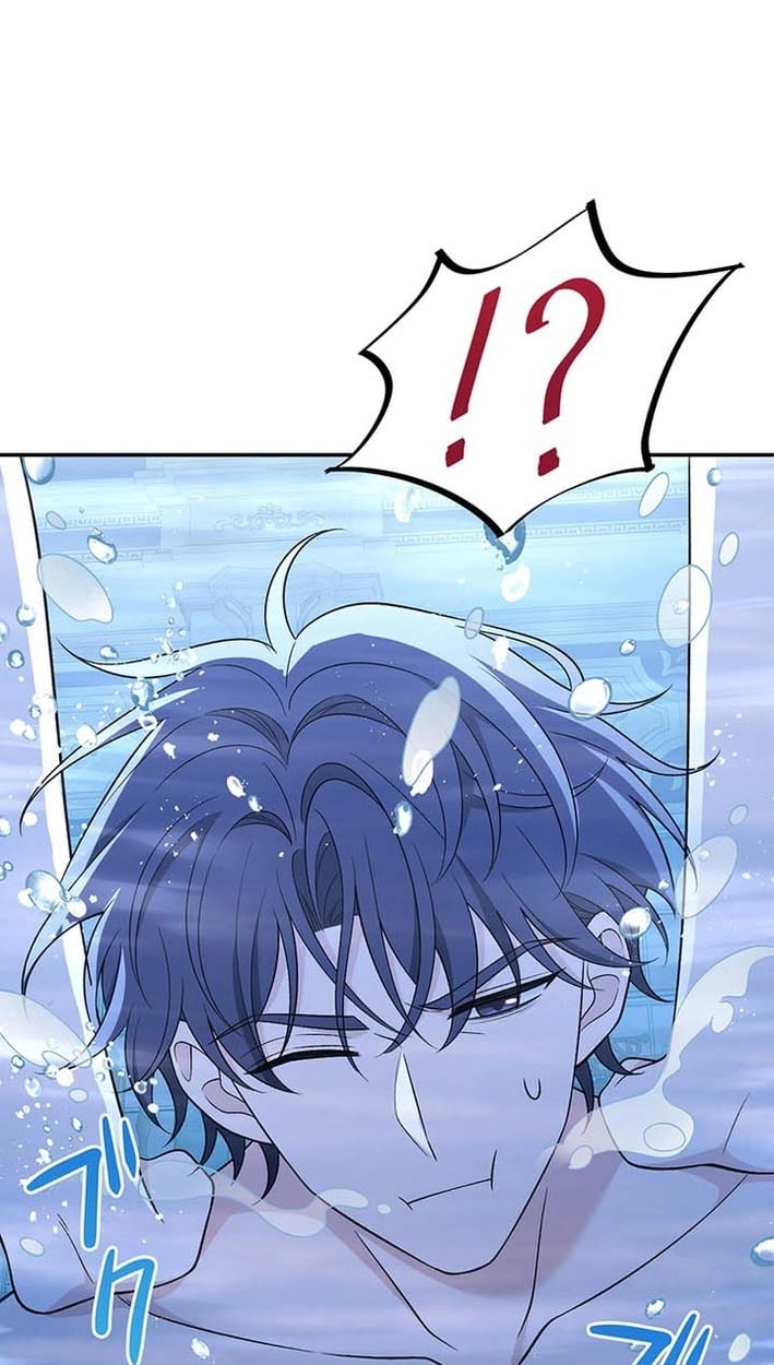 Boukun o Teki ni Mawashita Akujo desu ga, Bankaisa Sete Itadakimasu! Chapter 14 page 70 - 