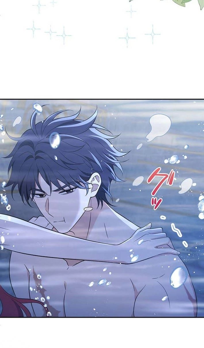 Boukun o Teki ni Mawashita Akujo desu ga, Bankaisa Sete Itadakimasu! Chapter 14 page 80 - 