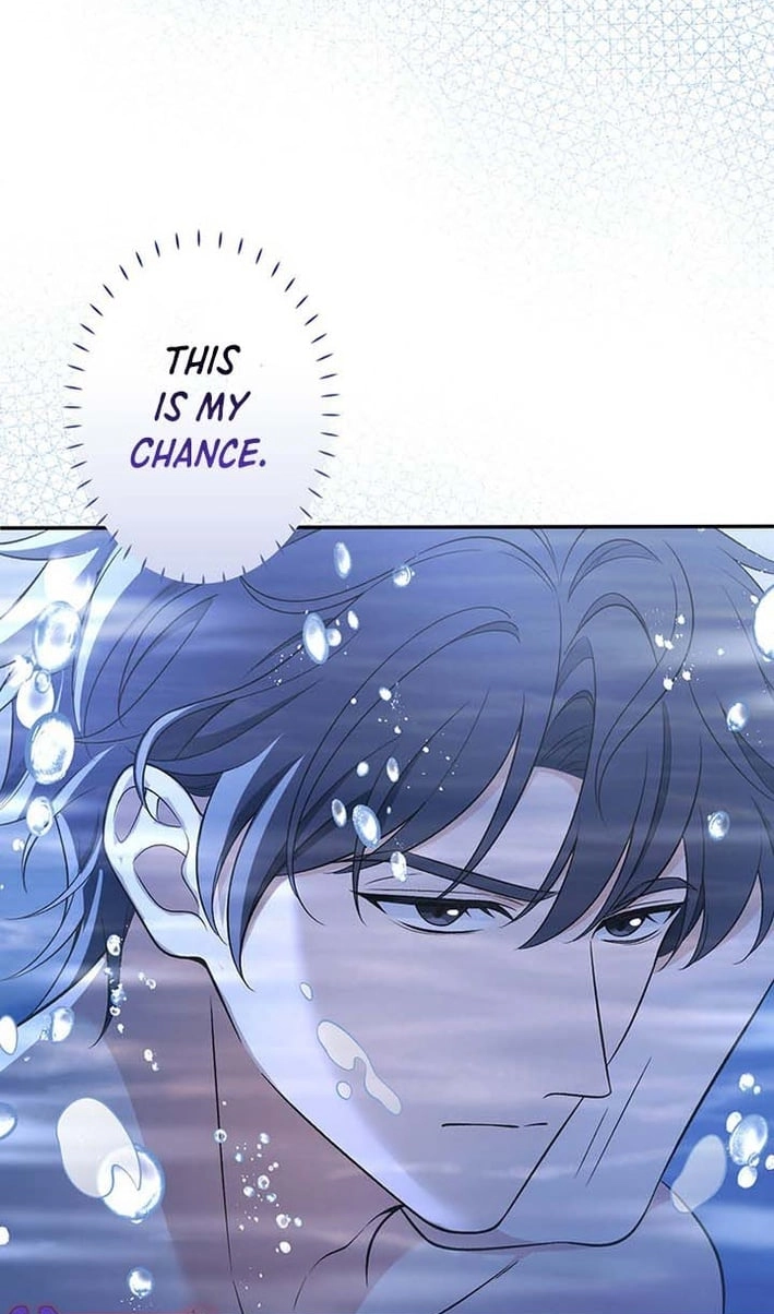 Boukun o Teki ni Mawashita Akujo desu ga, Bankaisa Sete Itadakimasu! Chapter 14 page 82 - 