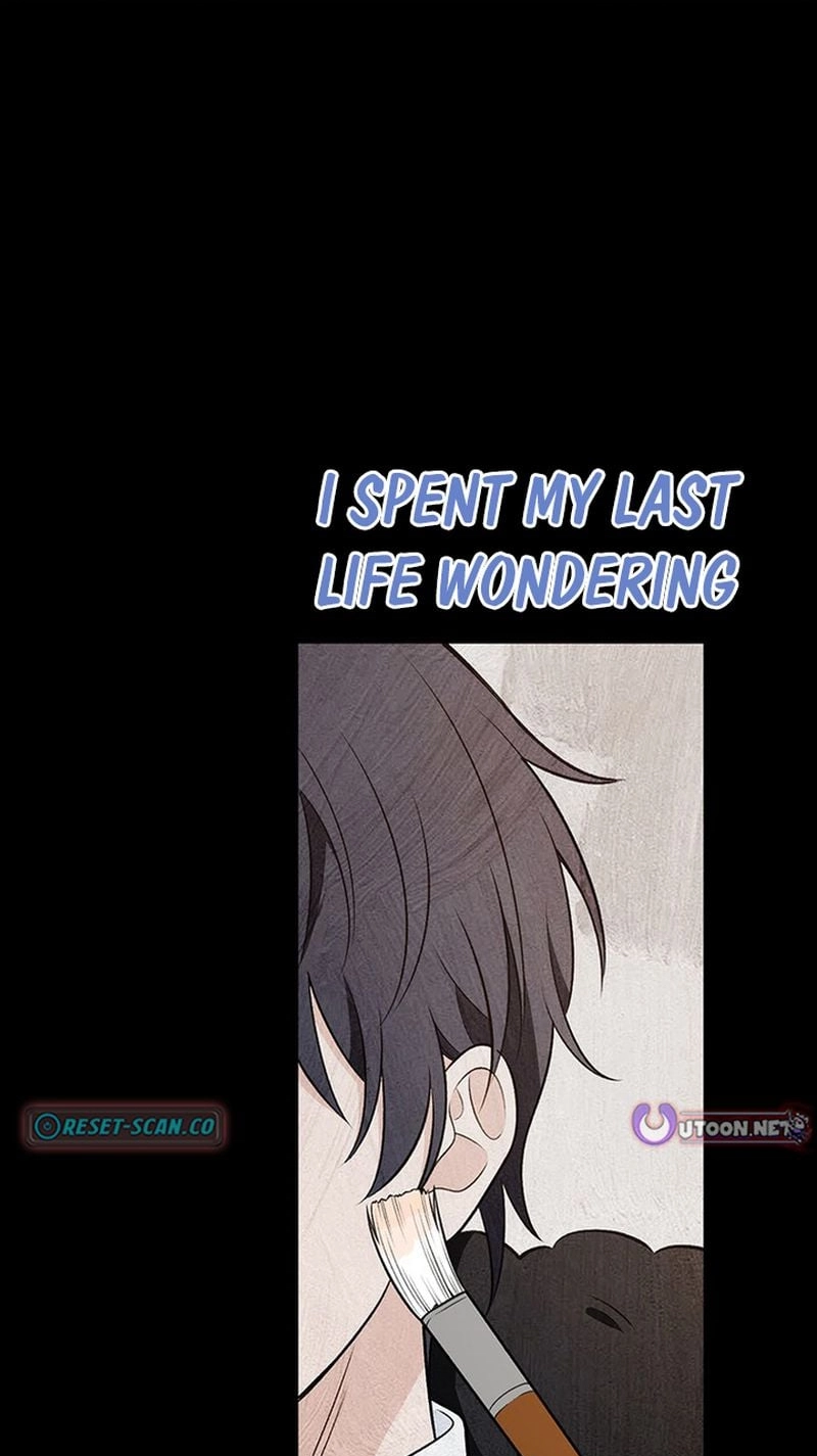 Boukun o Teki ni Mawashita Akujo desu ga, Bankaisa Sete Itadakimasu! Chapter 15 page 14 - 