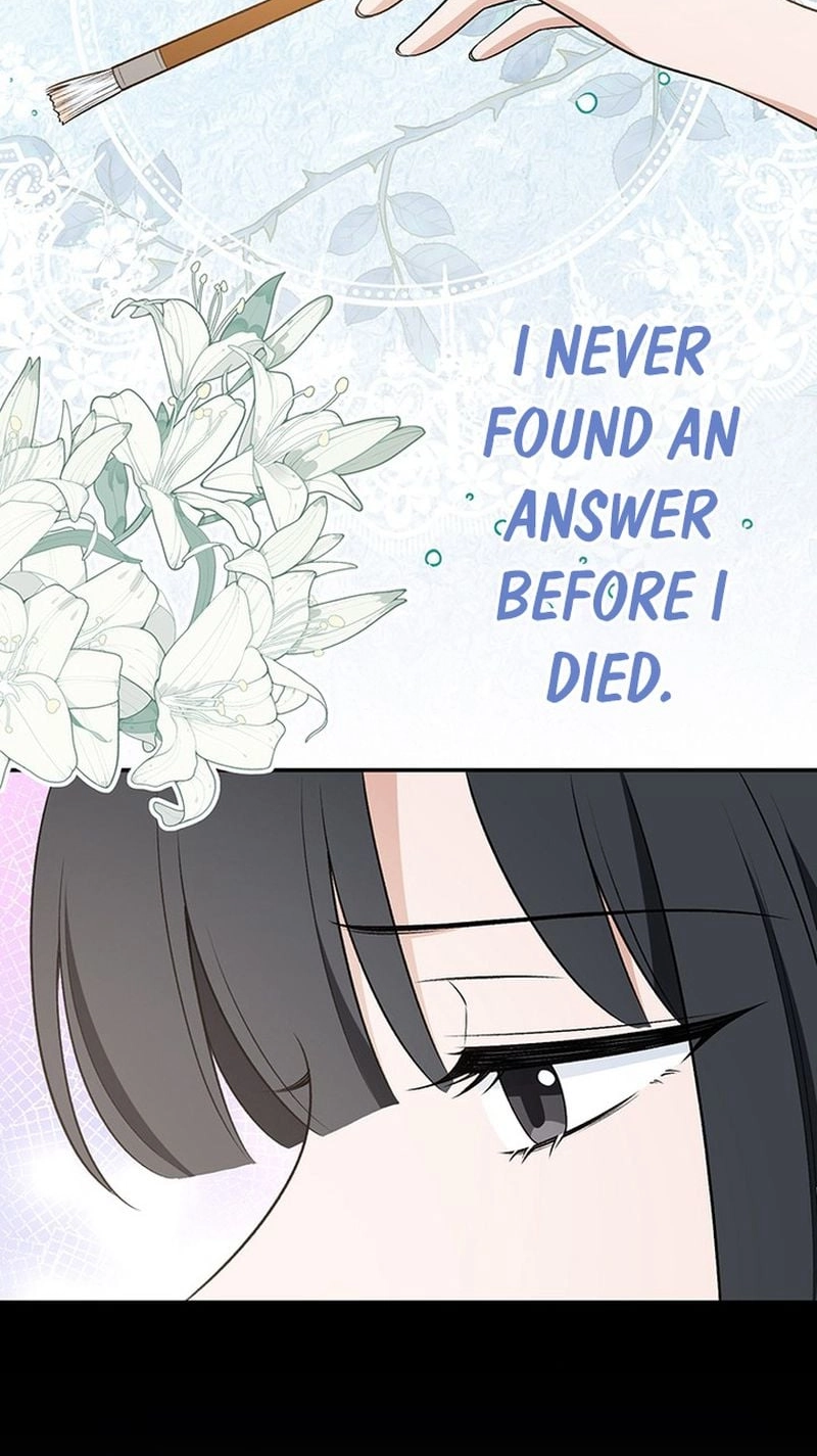 Boukun o Teki ni Mawashita Akujo desu ga, Bankaisa Sete Itadakimasu! Chapter 15 page 17 - 