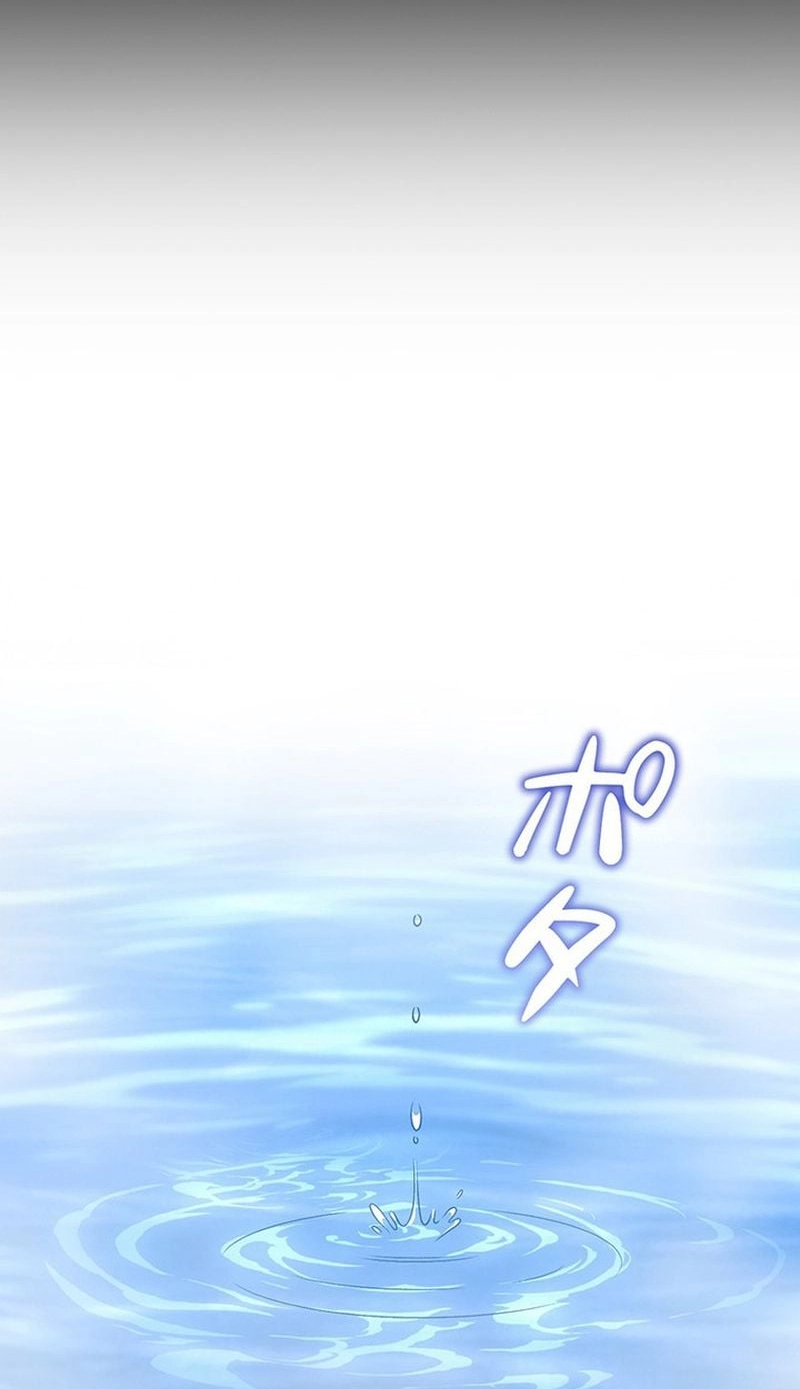 Boukun o Teki ni Mawashita Akujo desu ga, Bankaisa Sete Itadakimasu! Chapter 15 page 21 - 