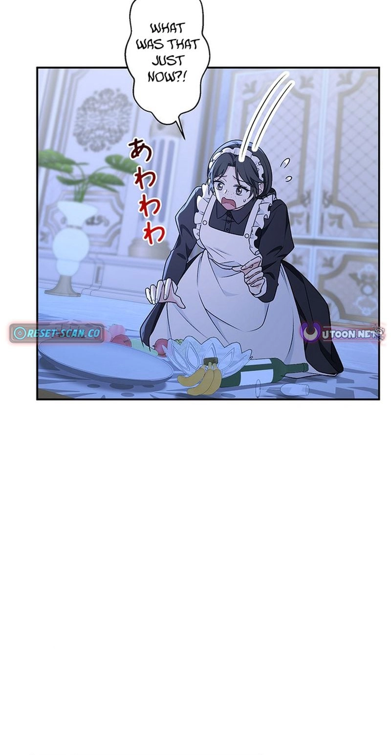 Boukun o Teki ni Mawashita Akujo desu ga, Bankaisa Sete Itadakimasu! Chapter 15 page 37 - 