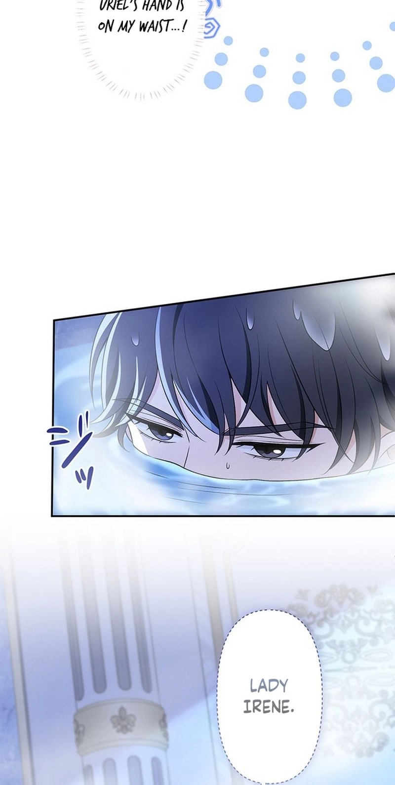 Boukun o Teki ni Mawashita Akujo desu ga, Bankaisa Sete Itadakimasu! Chapter 15 page 6 - 