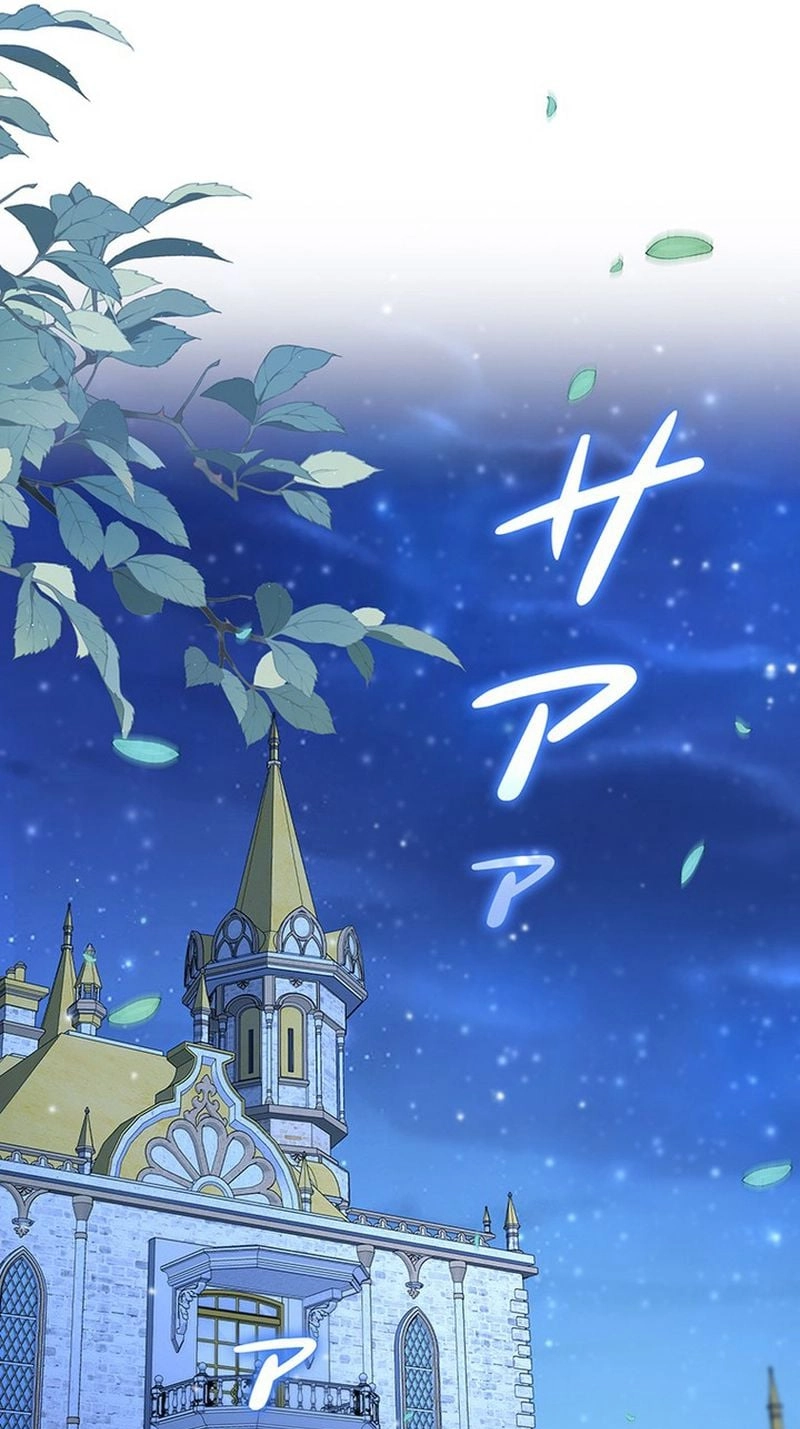 Boukun o Teki ni Mawashita Akujo desu ga, Bankaisa Sete Itadakimasu! Chapter 15 page 71 - 