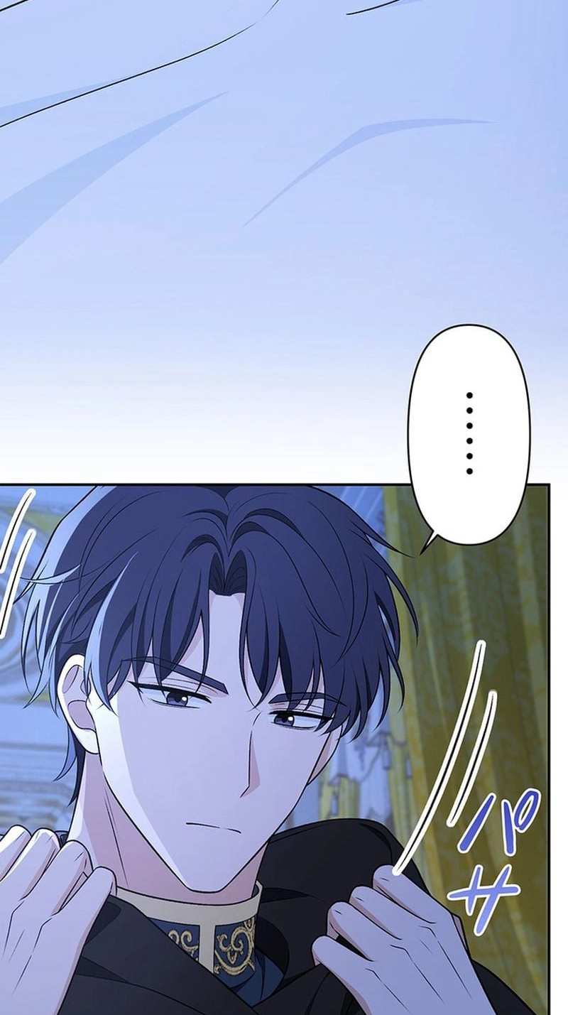 Boukun o Teki ni Mawashita Akujo desu ga, Bankaisa Sete Itadakimasu! Chapter 15 page 79 - 