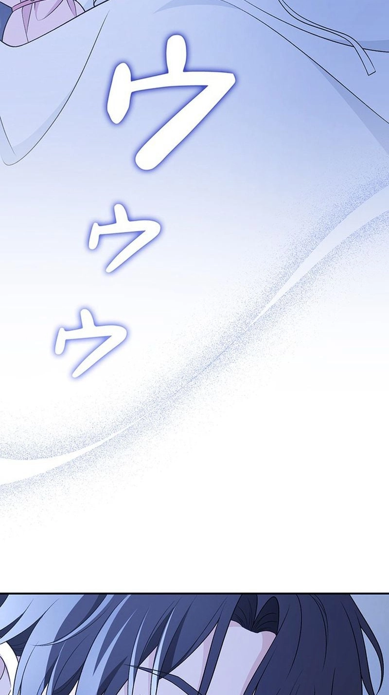 Boukun o Teki ni Mawashita Akujo desu ga, Bankaisa Sete Itadakimasu! Chapter 15 page 86 - 