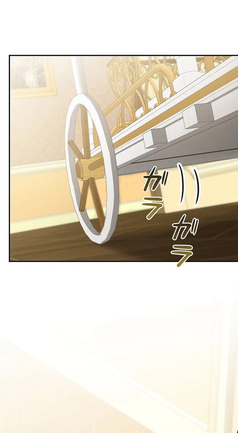 Boukun o Teki ni Mawashita Akujo desu ga, Bankaisa Sete Itadakimasu! Chapter 16 page 53 - 
