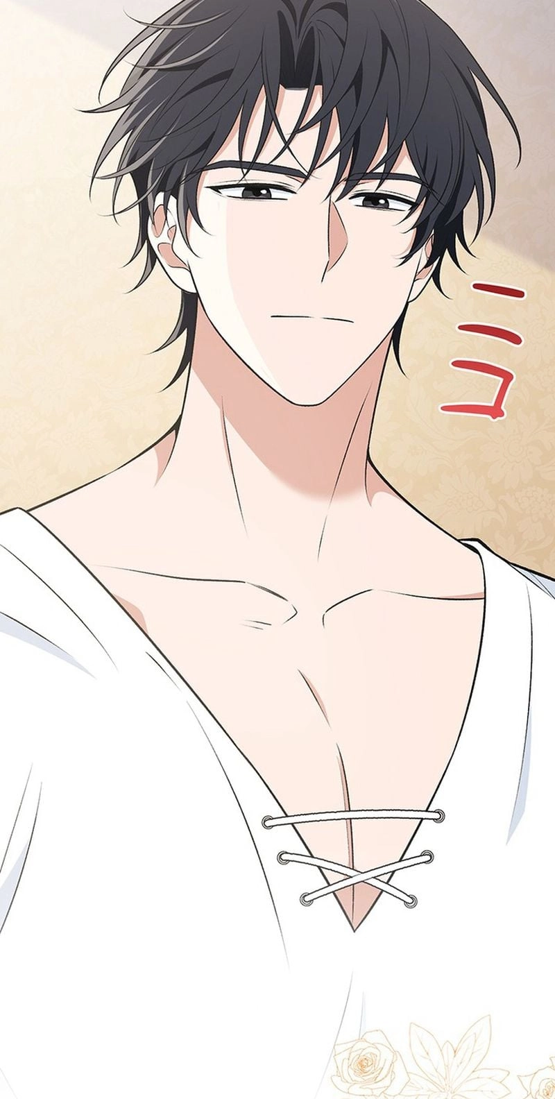 Boukun o Teki ni Mawashita Akujo desu ga, Bankaisa Sete Itadakimasu! Chapter 16 page 64 - 