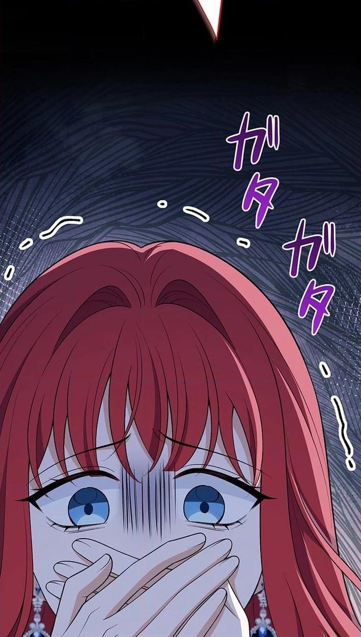 Boukun o Teki ni Mawashita Akujo desu ga, Bankaisa Sete Itadakimasu! Chapter 18 page 3 - 