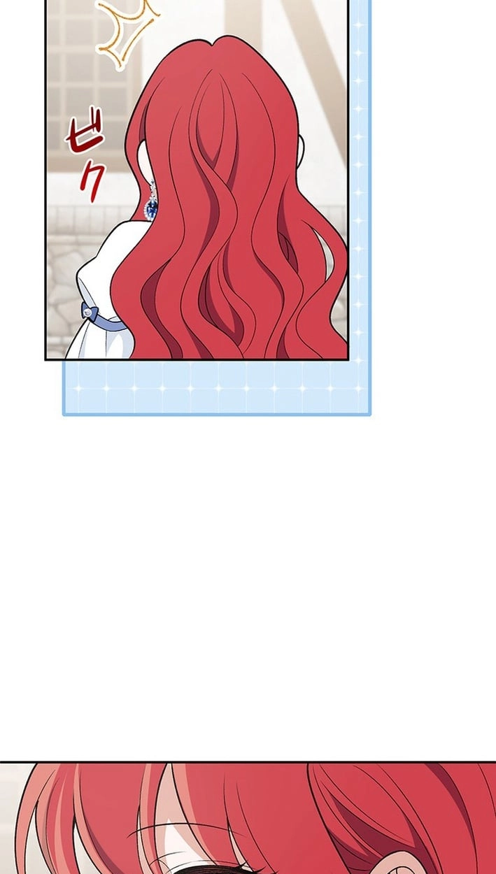 Boukun o Teki ni Mawashita Akujo desu ga, Bankaisa Sete Itadakimasu! Chapter 18 page 24 - 