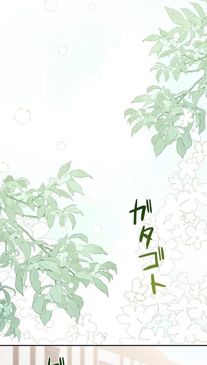 Boukun o Teki ni Mawashita Akujo desu ga, Bankaisa Sete Itadakimasu! Chapter 18 page 30 - 