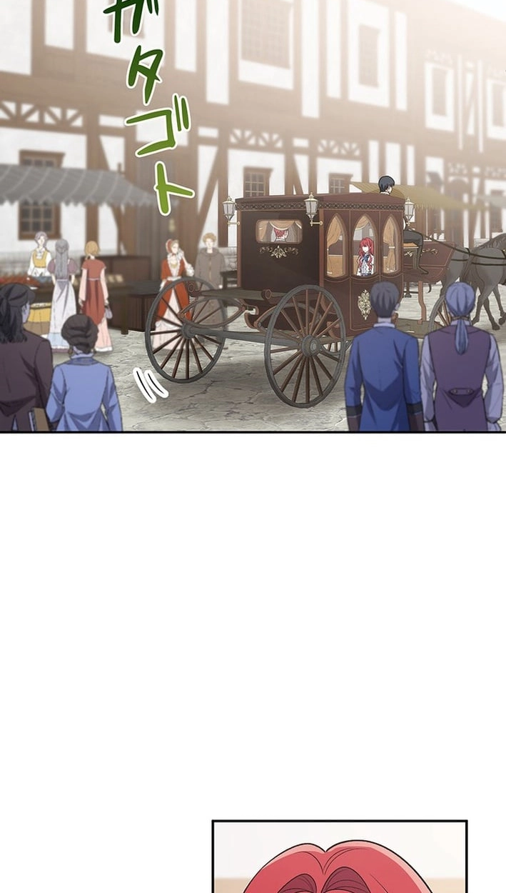 Boukun o Teki ni Mawashita Akujo desu ga, Bankaisa Sete Itadakimasu! Chapter 18 page 31 - 
