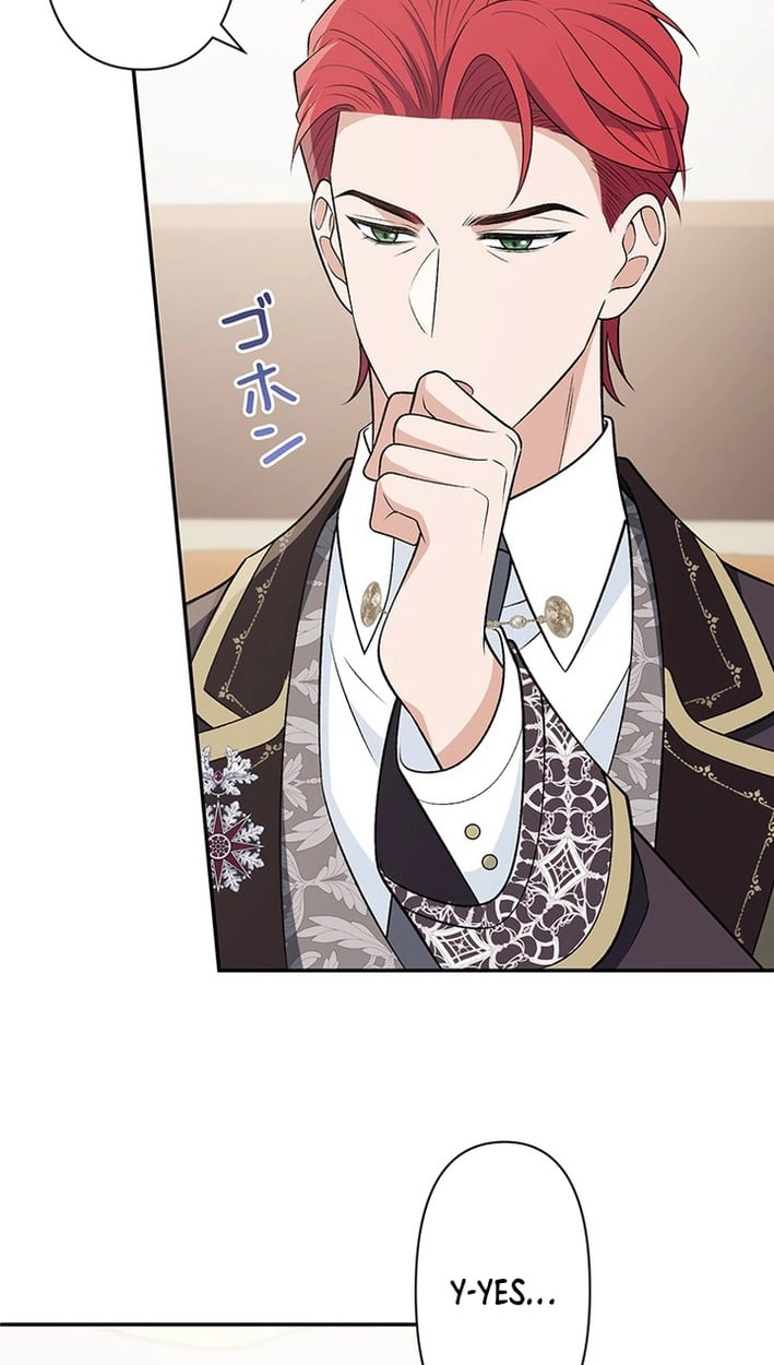Boukun o Teki ni Mawashita Akujo desu ga, Bankaisa Sete Itadakimasu! Chapter 18 page 43 - 