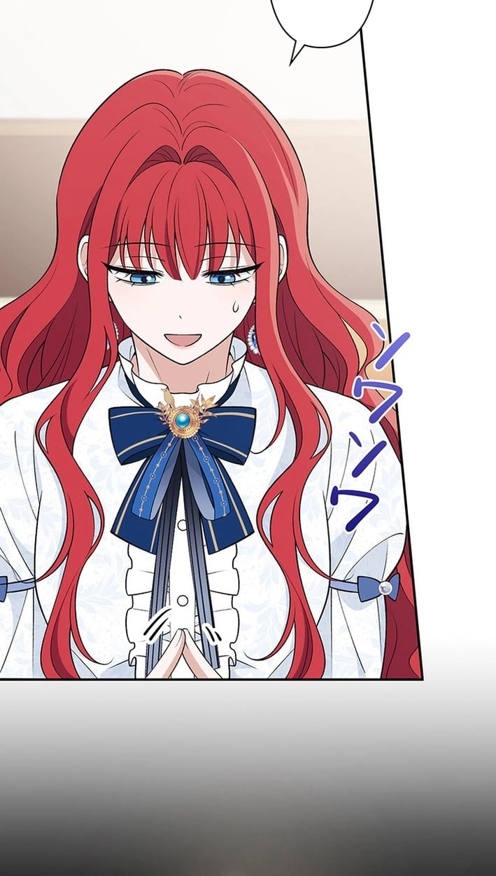 Boukun o Teki ni Mawashita Akujo desu ga, Bankaisa Sete Itadakimasu! Chapter 18 page 44 - 