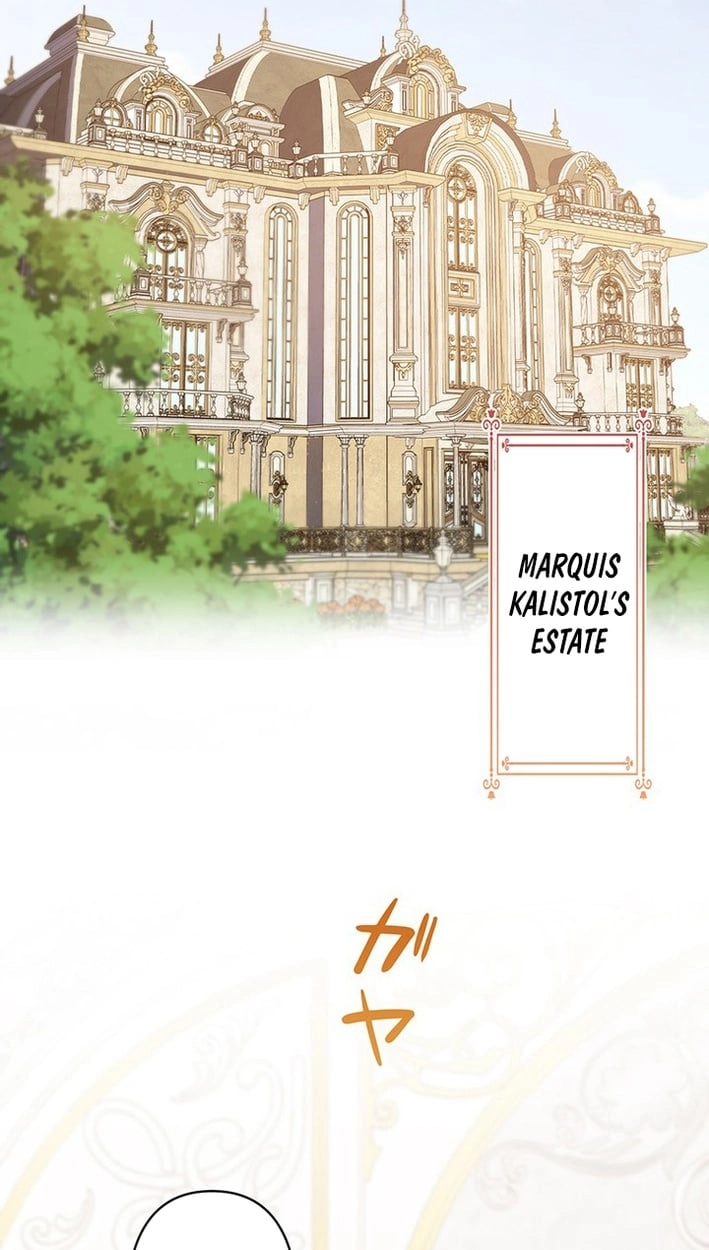 Boukun o Teki ni Mawashita Akujo desu ga, Bankaisa Sete Itadakimasu! Chapter 18 page 56 - 