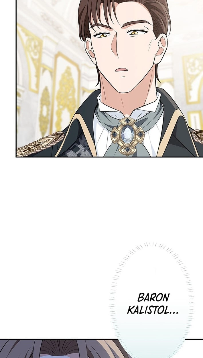 Boukun o Teki ni Mawashita Akujo desu ga, Bankaisa Sete Itadakimasu! Chapter 18 page 60 - 