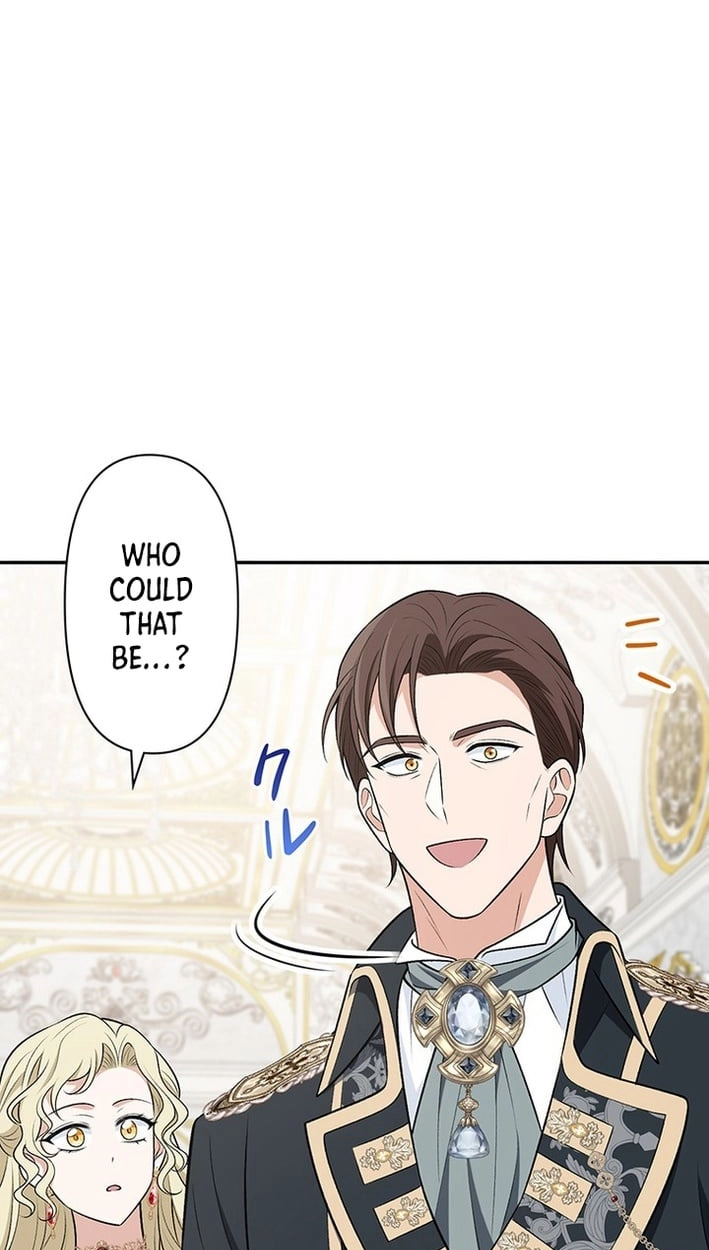 Boukun o Teki ni Mawashita Akujo desu ga, Bankaisa Sete Itadakimasu! Chapter 18 page 76 - 