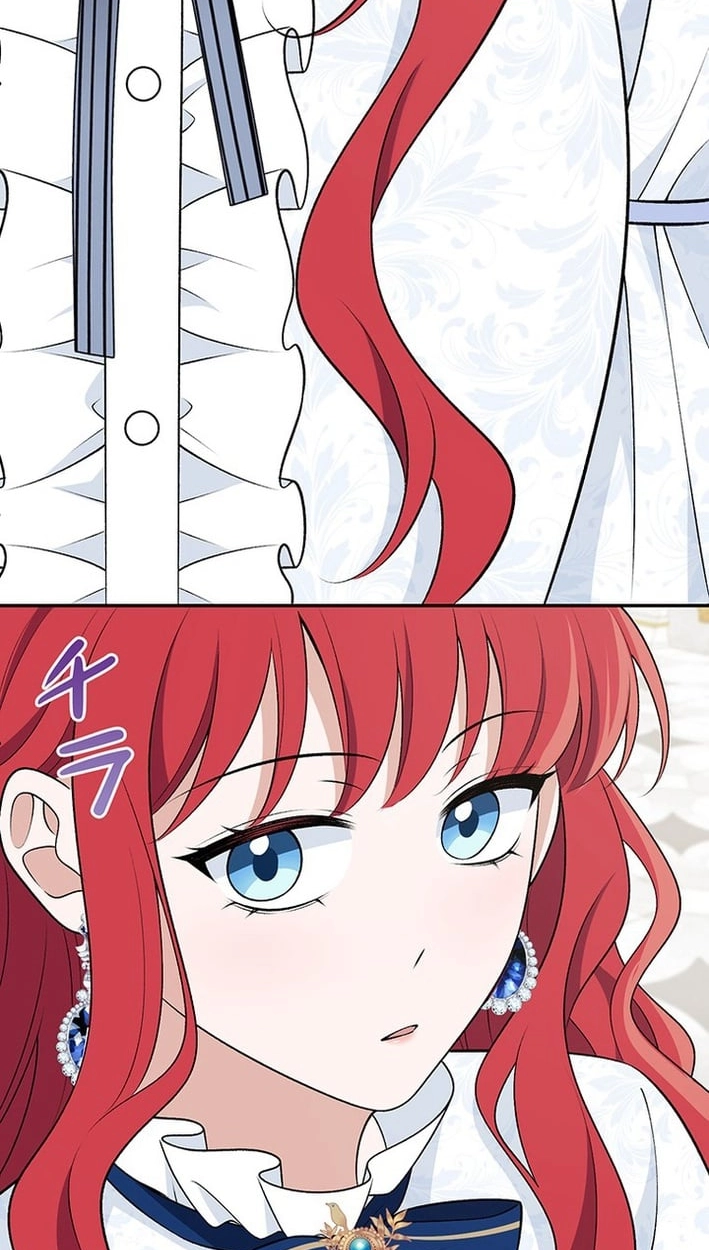Boukun o Teki ni Mawashita Akujo desu ga, Bankaisa Sete Itadakimasu! Chapter 18 page 85 - 