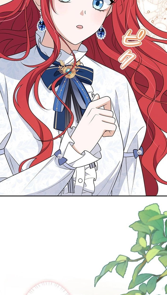 Boukun o Teki ni Mawashita Akujo desu ga, Bankaisa Sete Itadakimasu! Chapter 19 page 18 - 