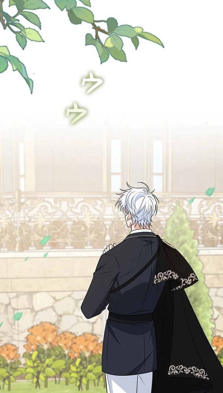 Boukun o Teki ni Mawashita Akujo desu ga, Bankaisa Sete Itadakimasu! Chapter 19 page 20 - 