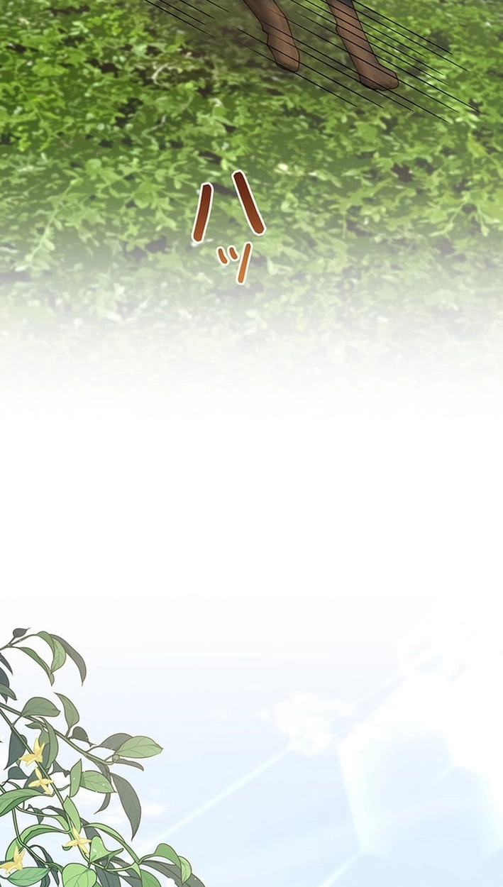 Boukun o Teki ni Mawashita Akujo desu ga, Bankaisa Sete Itadakimasu! Chapter 19 page 61 - 