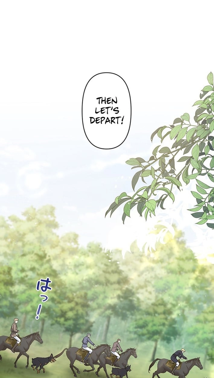 Boukun o Teki ni Mawashita Akujo desu ga, Bankaisa Sete Itadakimasu! Chapter 19 page 72 - 