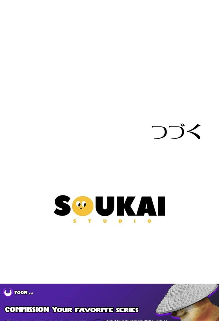 Boukun o Teki ni Mawashita Akujo desu ga, Bankaisa Sete Itadakimasu! Chapter 19 page 89 - 