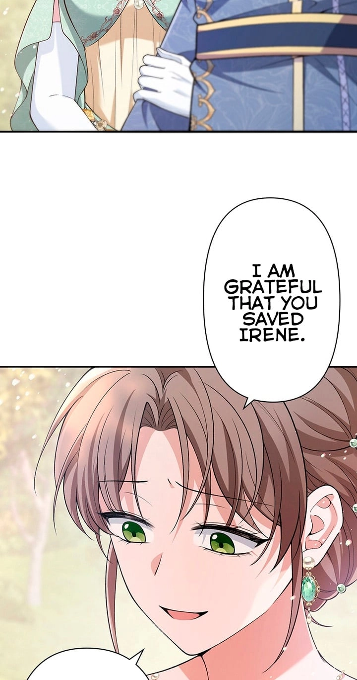 Boukun o Teki ni Mawashita Akujo desu ga, Bankaisa Sete Itadakimasu! Chapter 21 page 24 - 